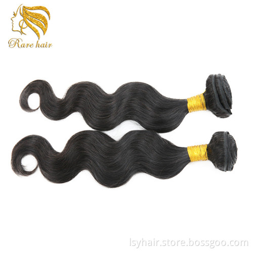 Factory Price Wholesale Raw Brazilian Human Hair Dubai Grade 8A Virgin Hair
